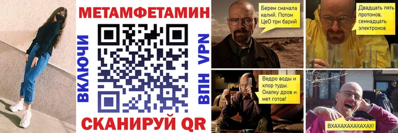 Amphetamine 98%  Пересвет 