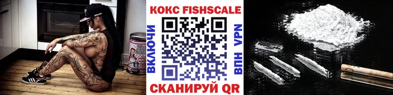 КОКАИН Боливия Пересвет