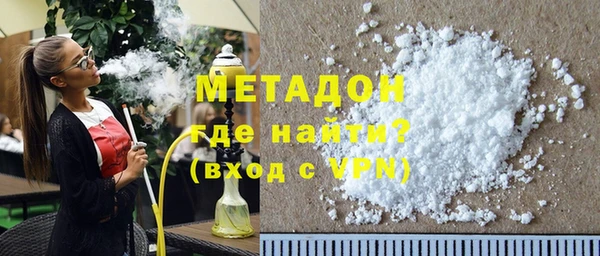 эйфоретик Тайга