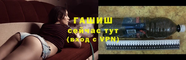 MDMA Premium VHQ Бугульма