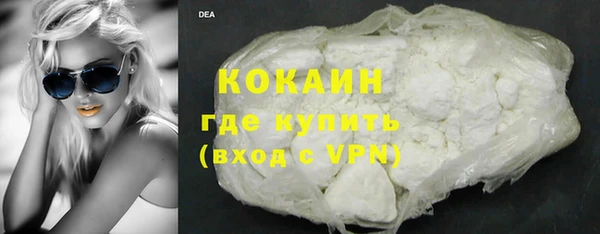 прущая мука Богданович