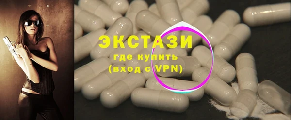 прущая мука Богданович