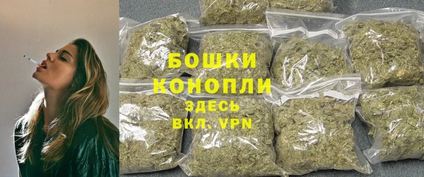 каннабис Баксан