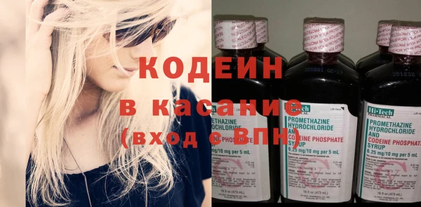 MDMA Premium VHQ Бугульма