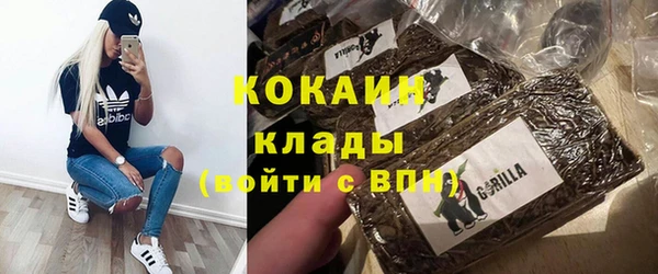 прущая мука Богданович