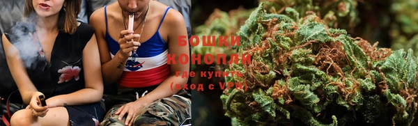 мефедрон VHQ Тавда
