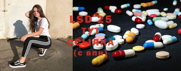 MDMA Premium VHQ Бугульма